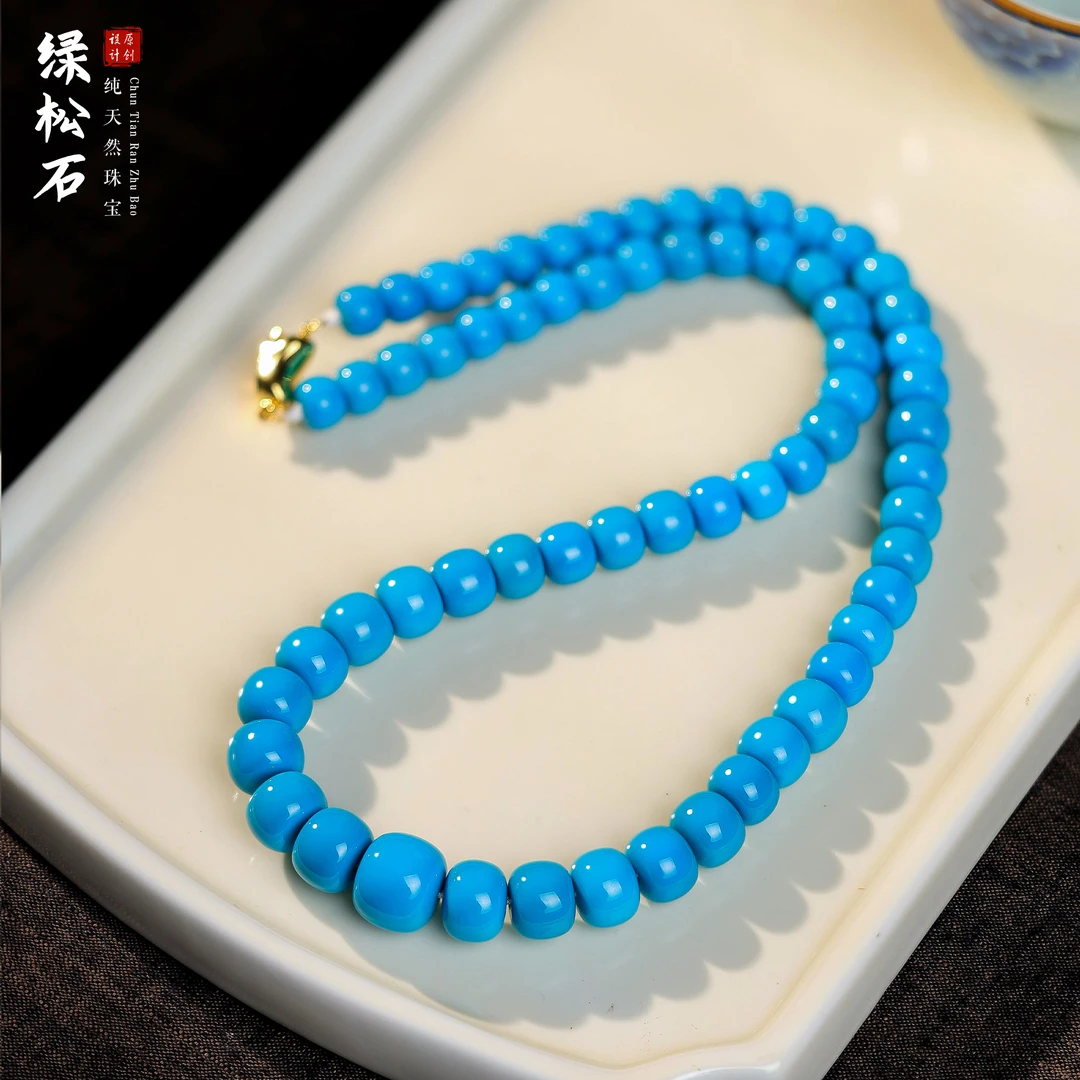 【桃总推荐】18K绿松石老型项链/约46cm@@ZY50908025