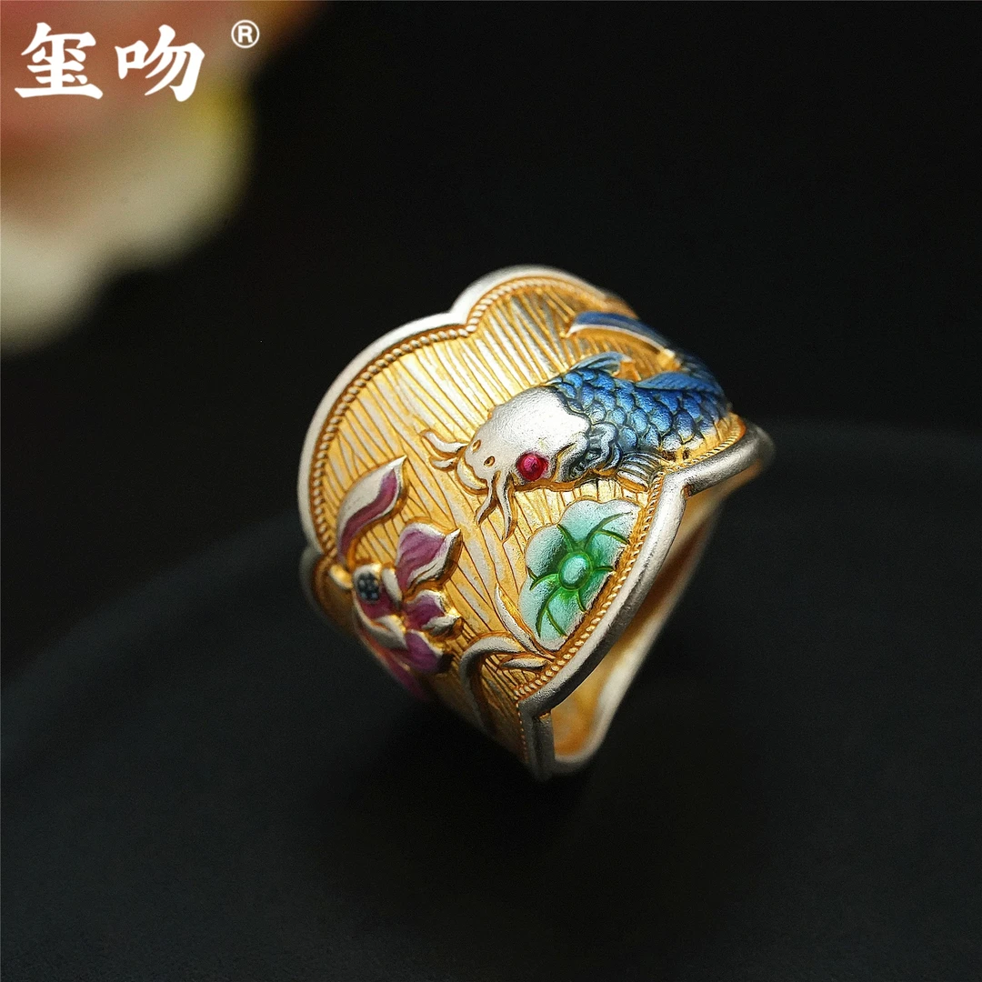 足银戒指 【玺吻】足银999.9 荷塘月色 纯手工描金鱼戏莲戒指-活口
