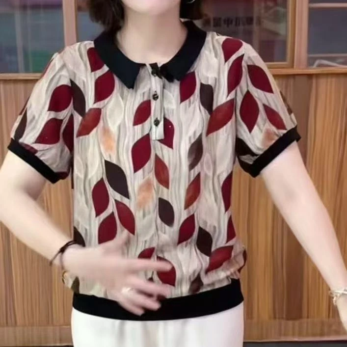 【等待主播改价】气质遮肚夏季时尚洋气新款简约百搭显瘦短袖宽松