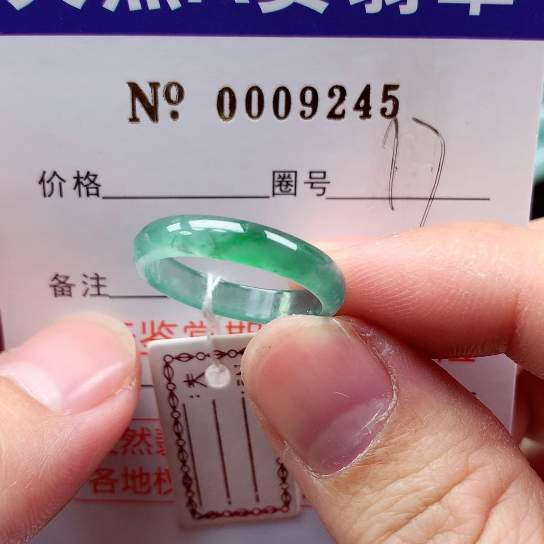 【闪购商品】翡翠戒指未镶嵌天然