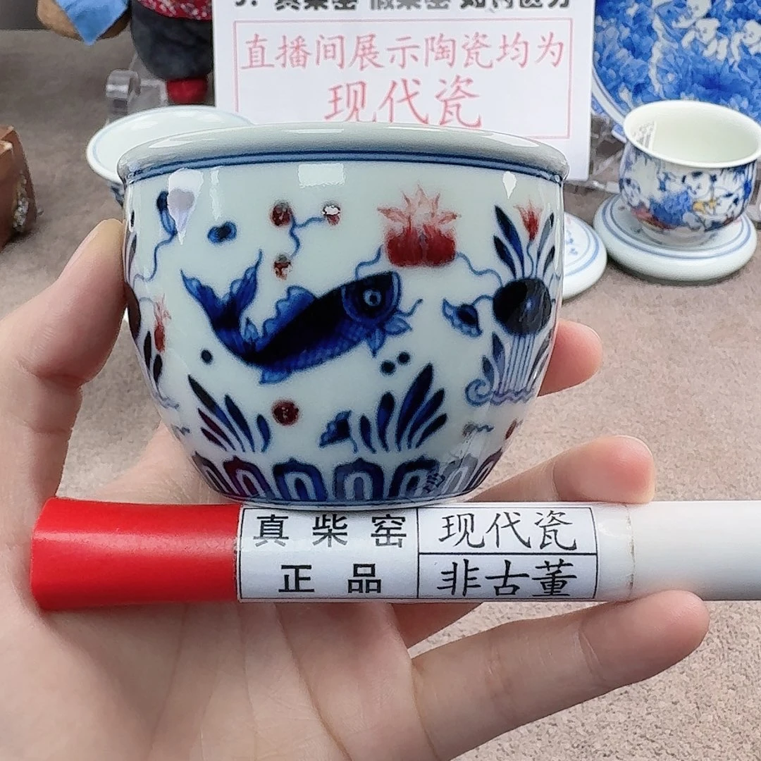 陶陶瓷制品加工工艺