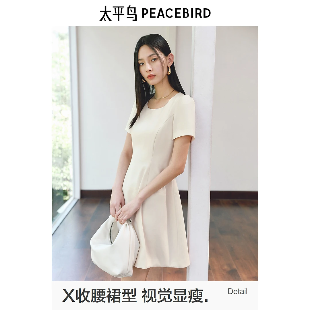 太平鸟金葱短袖连衣裙夏新款肌理感小黑裙收腰法式通勤ABFAF211L