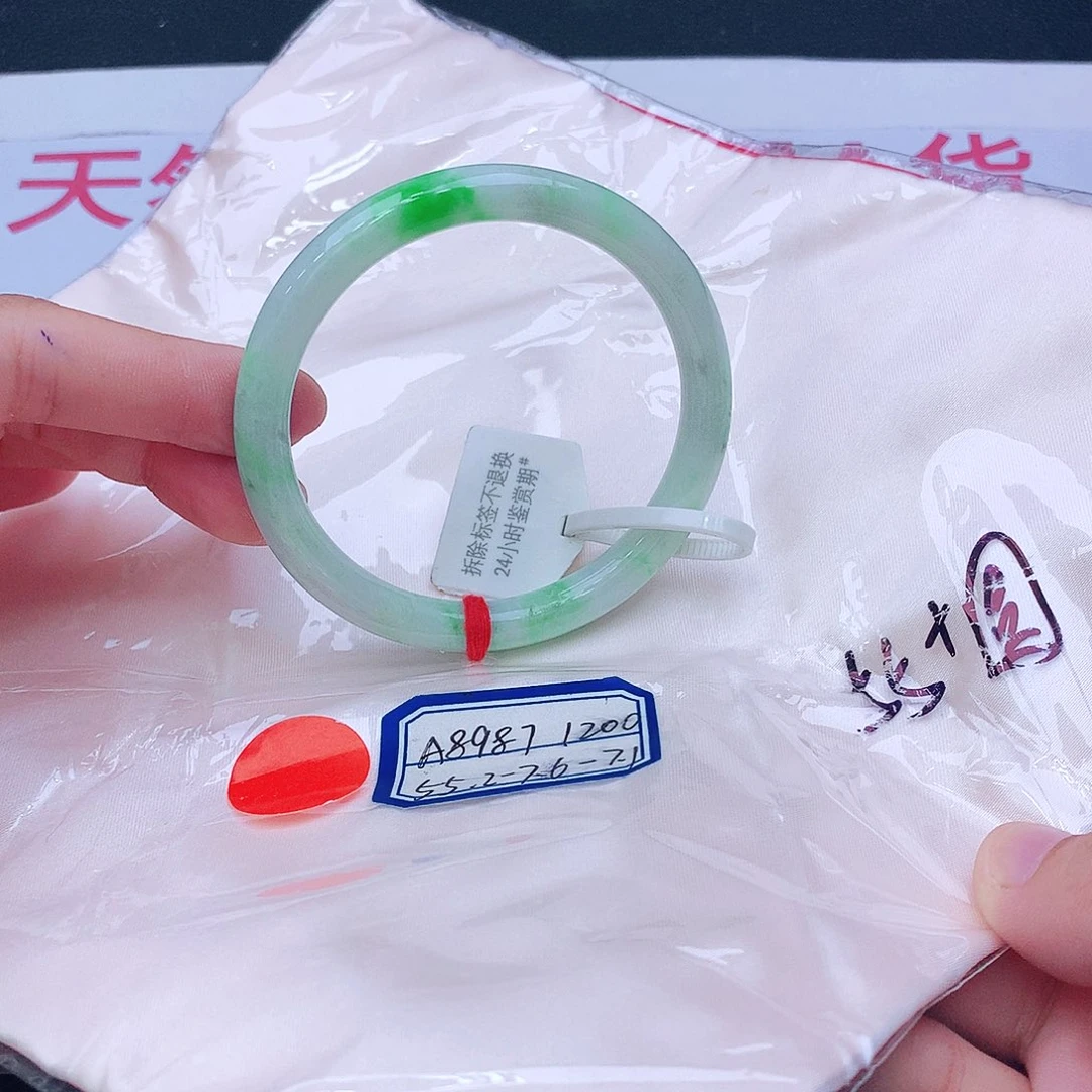 未镶嵌手镯翡翠翡翠