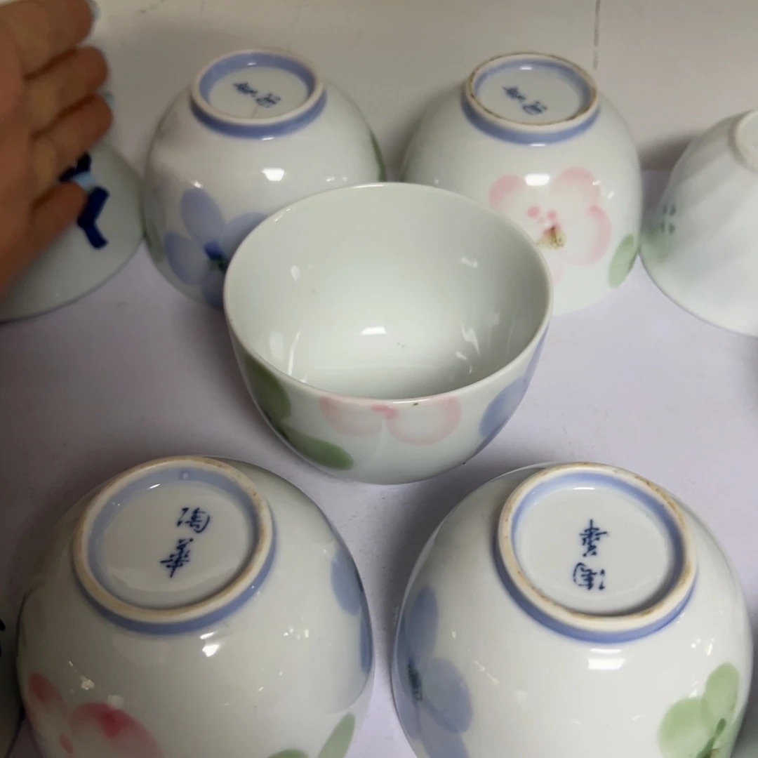 瓷片瓷器直播放漏中