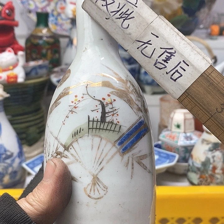 瓷片执***着在干嘛我也要你抱啊哈哈啊你