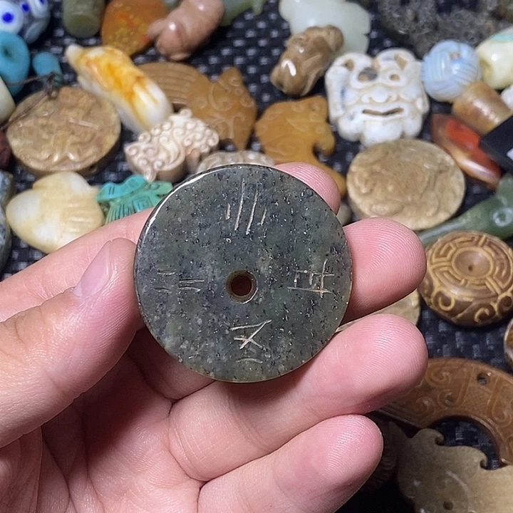 和田玉未镶嵌颈饰101