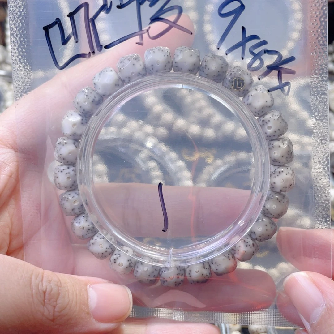 星月菩提手串呼****曼星月