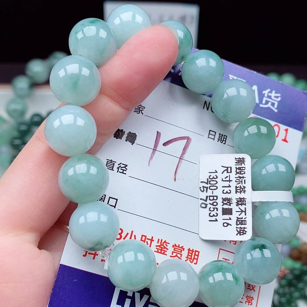 翡翠毛衣链未镶嵌