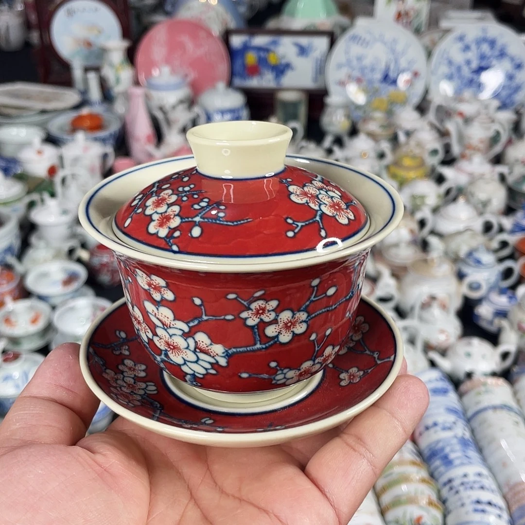 杯景德镇陶瓷艺术品