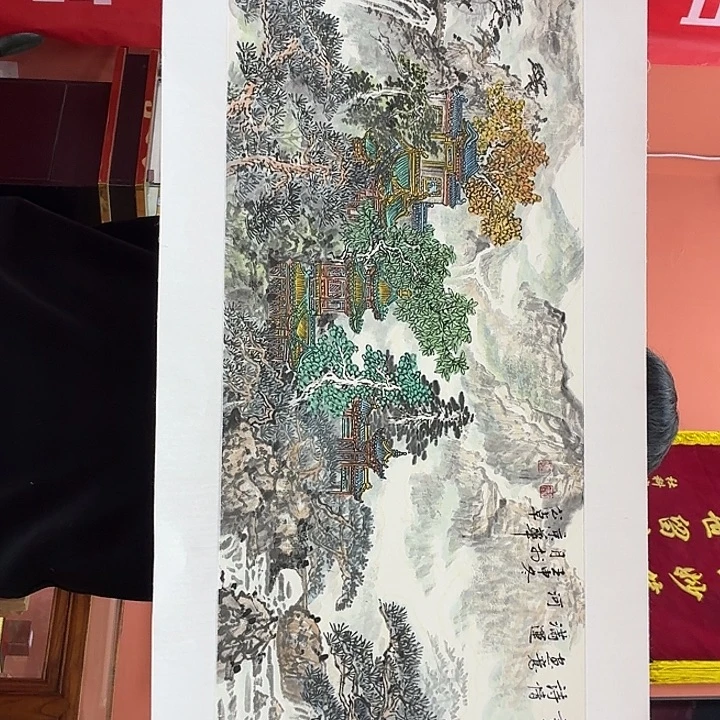 书法书法作品多次