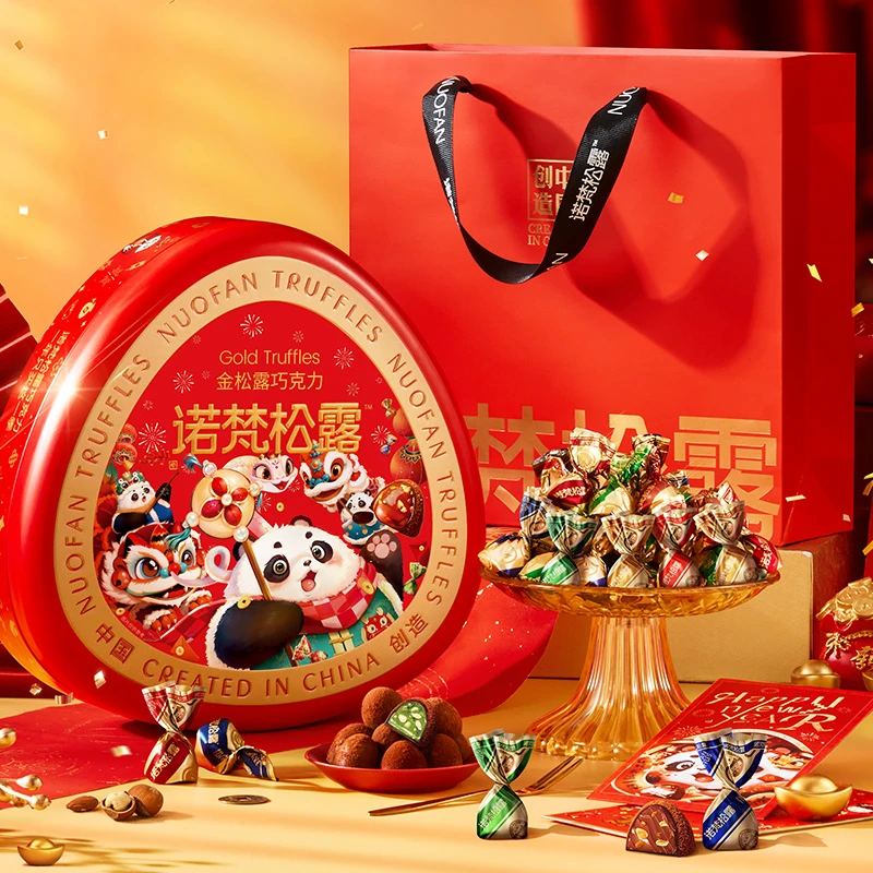 【珈伊专属】诺梵金松露夹心巧克力礼盒500g休闲零食礼包情人节礼物