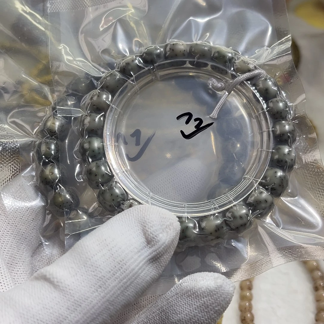 ****星月菩提吊坠两条