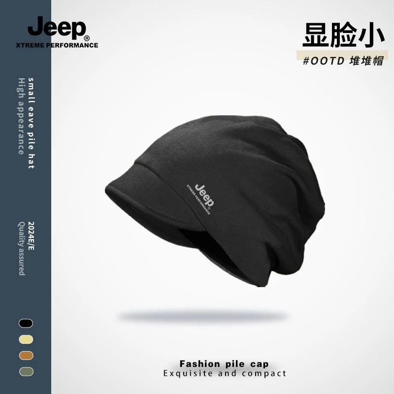 Jeep堆堆帽秋冬季新款防风保暖包头帽男士防寒加厚护耳加绒光头帽