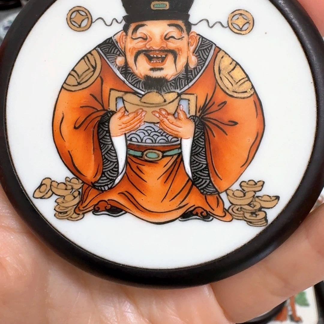帅***调瓷片粉彩紫檀木财神