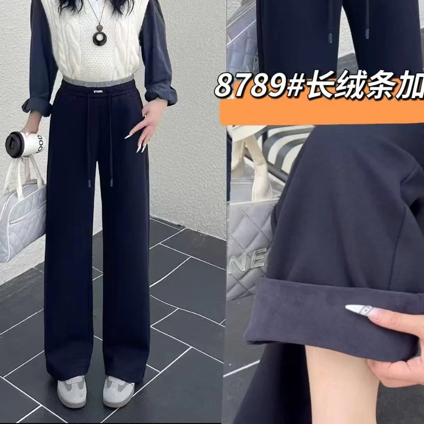 2025冬加试百搭直筒窄版显瘦舒适8789