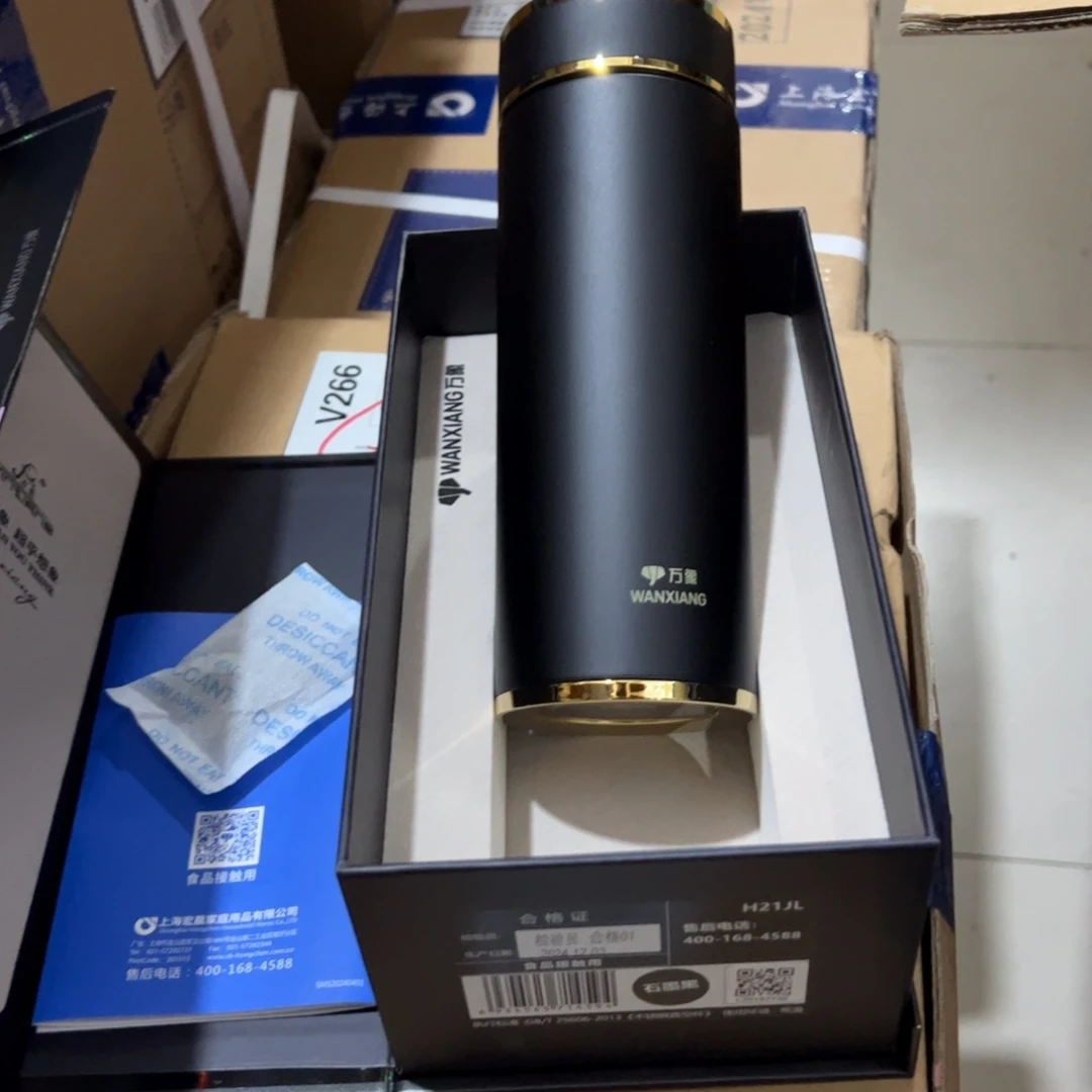 H21JL黑金保温杯316 500被套