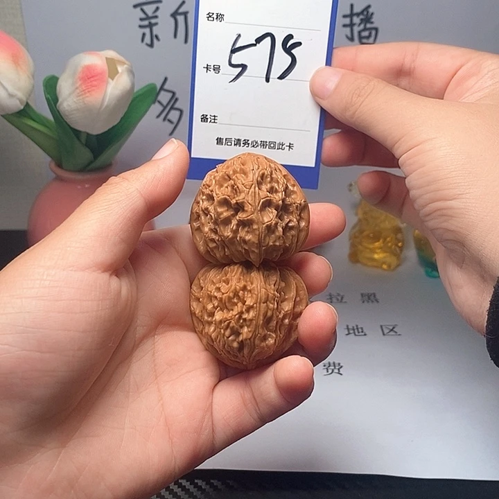 龙脊菩提吊坠白狮子