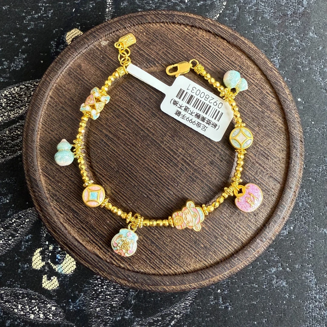 足金999珐琅彩小财财元宝葫芦手链   09280031