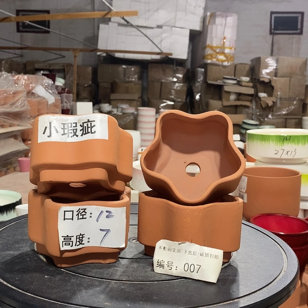 微瑕花盆-007-口12×7-4个