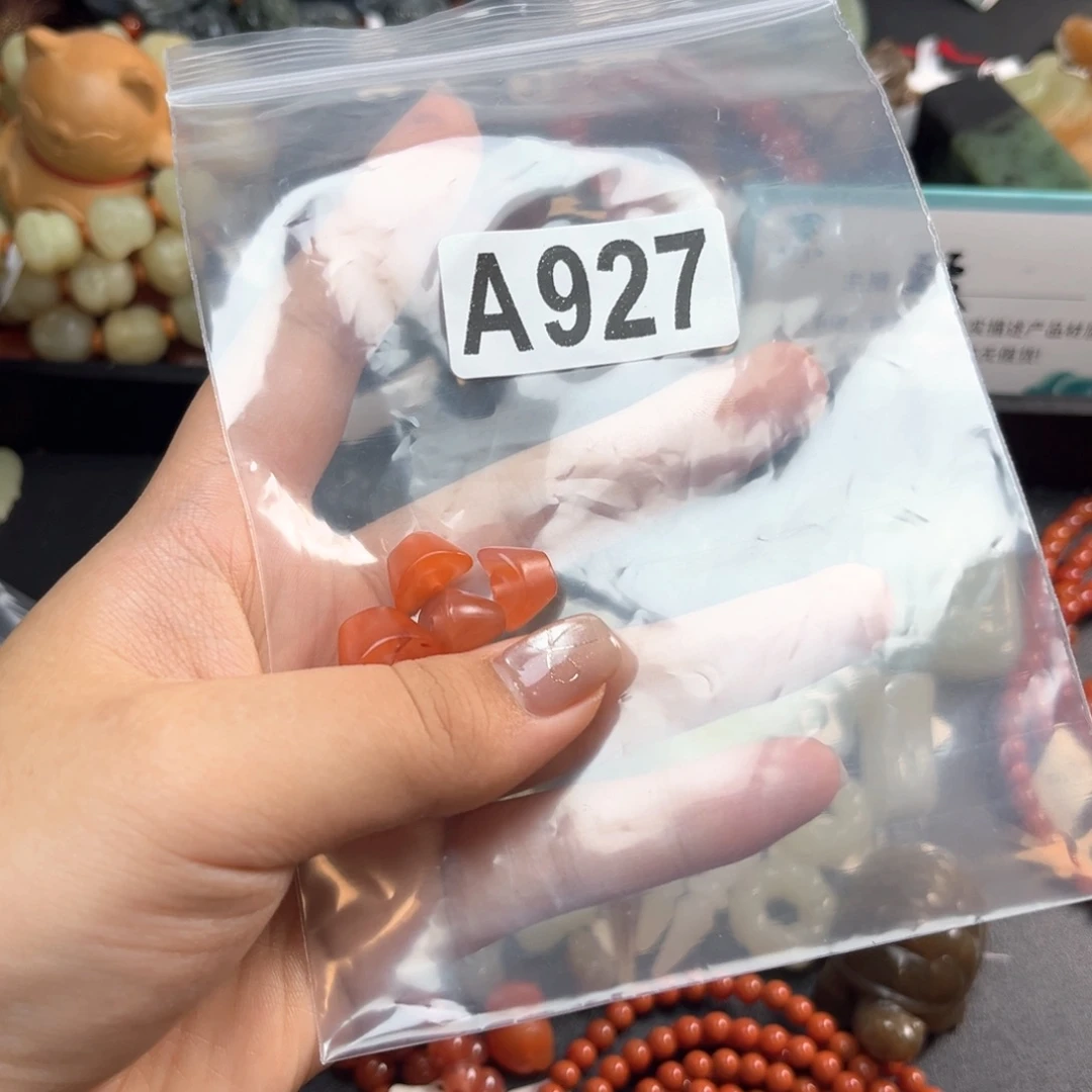 未镶嵌南红玛瑙珠宝奇石
