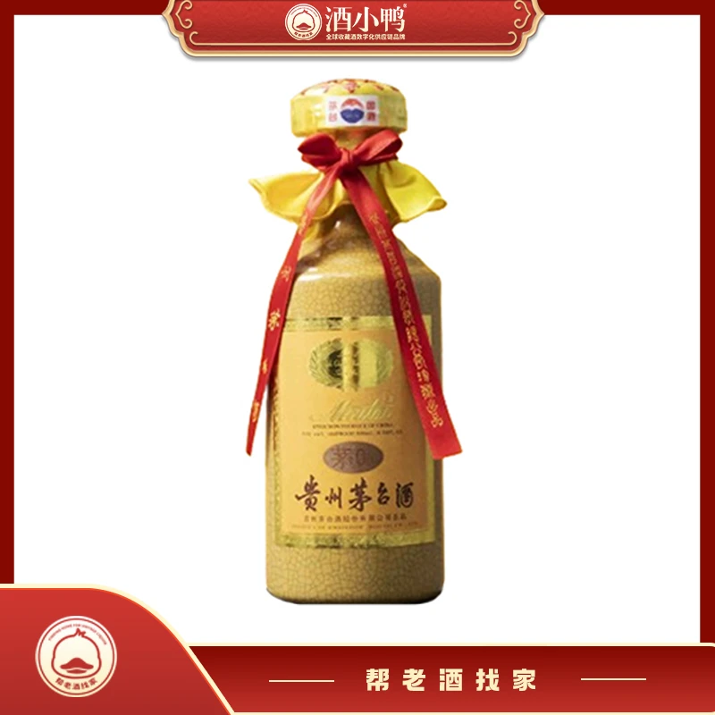 KWEICHOW MOUTAI/贵州茅台2014年三十年年份酒-茅台酒-53度500ml