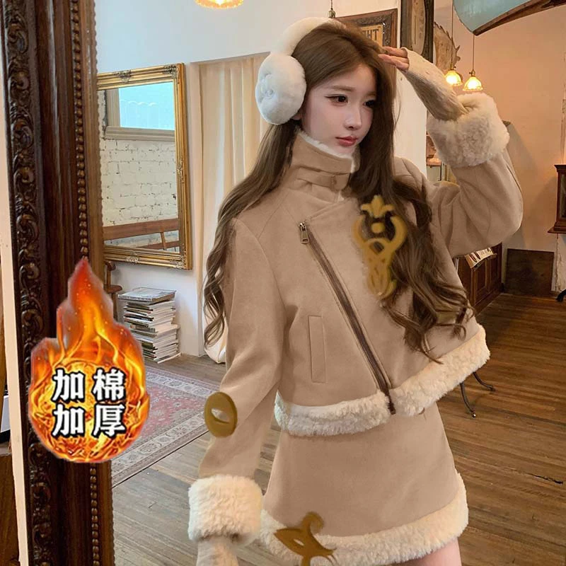 【柚一】【加棉加厚】【两件套】设计感女秋冬夹克外套短裙两件套LJ0220