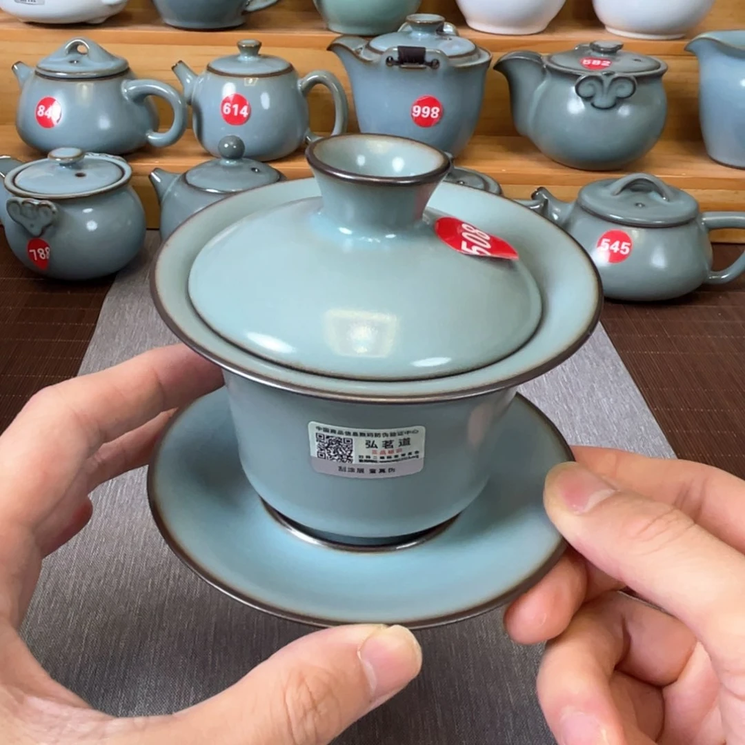 瓷片小微瑕。。。。。。。。。。。