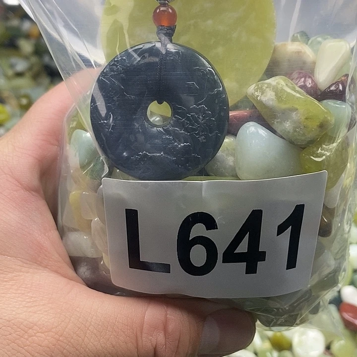 岫玉鱼缸石未镶嵌