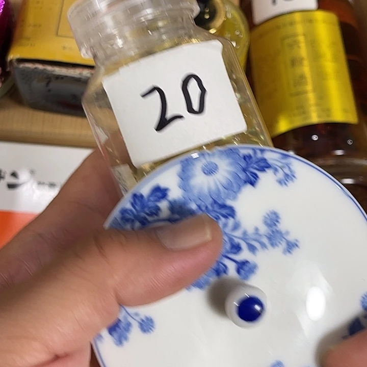 瓷片回流瓷器瓷片20