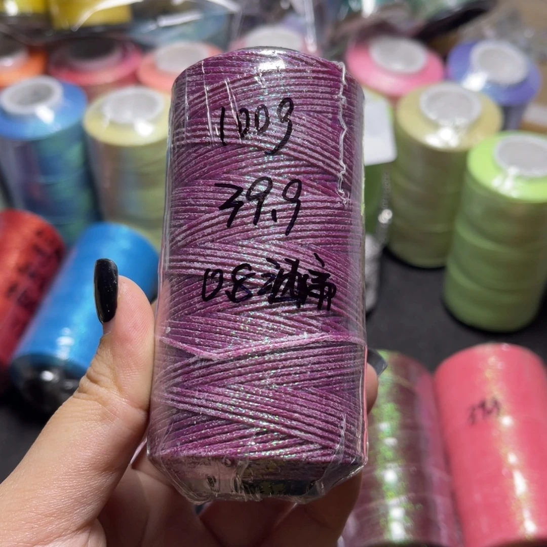 腈纶0.8洒金扁蜡100g紫霓
