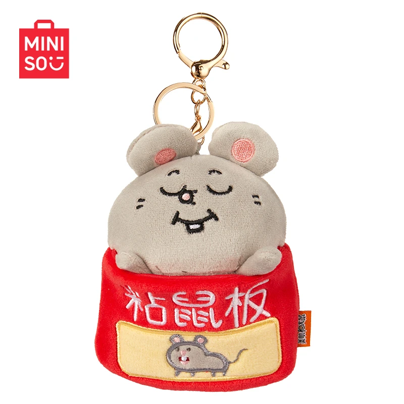 【名创优品】4寸大鼠躲猫猫挂件-粘鼠板MR（预）