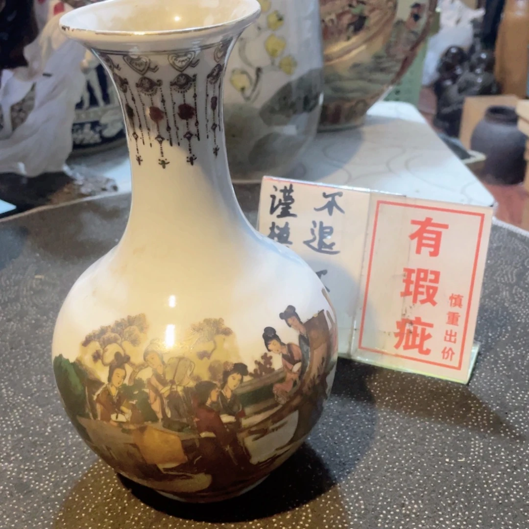 瓷片工艺品美术工艺品美术