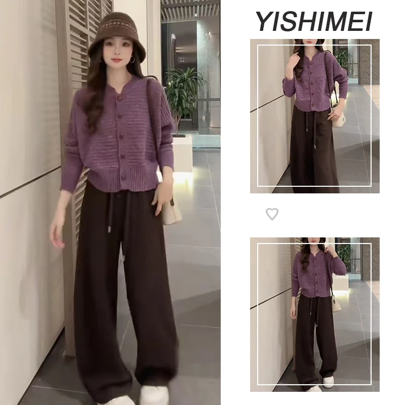 今年流行一整套2025年秋季新款韩系简约针织上衣高腰休闲裤两件套