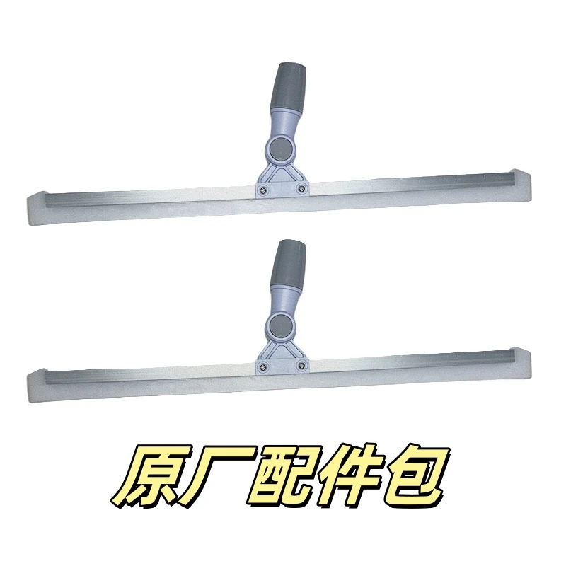 家用刮水器浴室地刮地拖把卫生间硅胶地板扫头发厕所魔术扫把配件