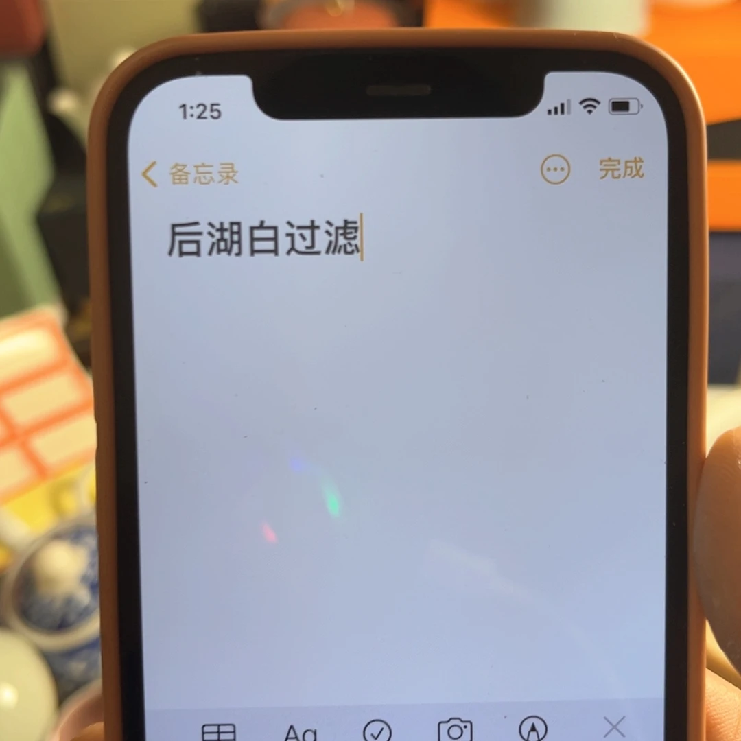 无运费险略有微瑕介意勿拍