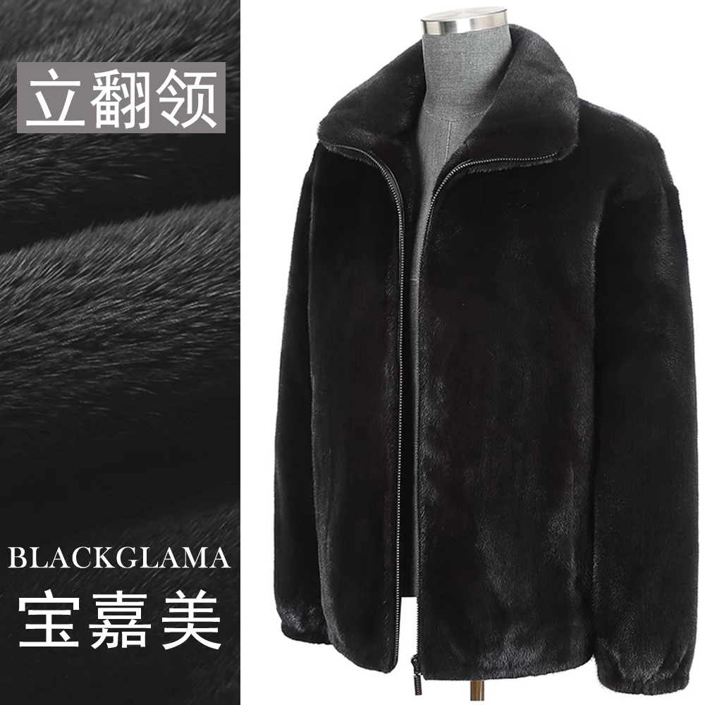[立翻领宝嘉美]进口黑色宝嘉美翻领水貂外套高档男士貂皮大衣男装