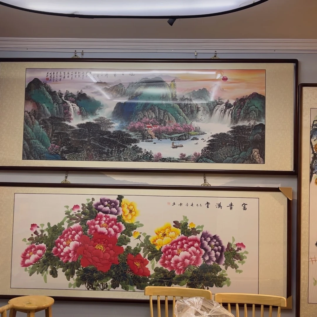 国画六尺旭日东升画框一幅