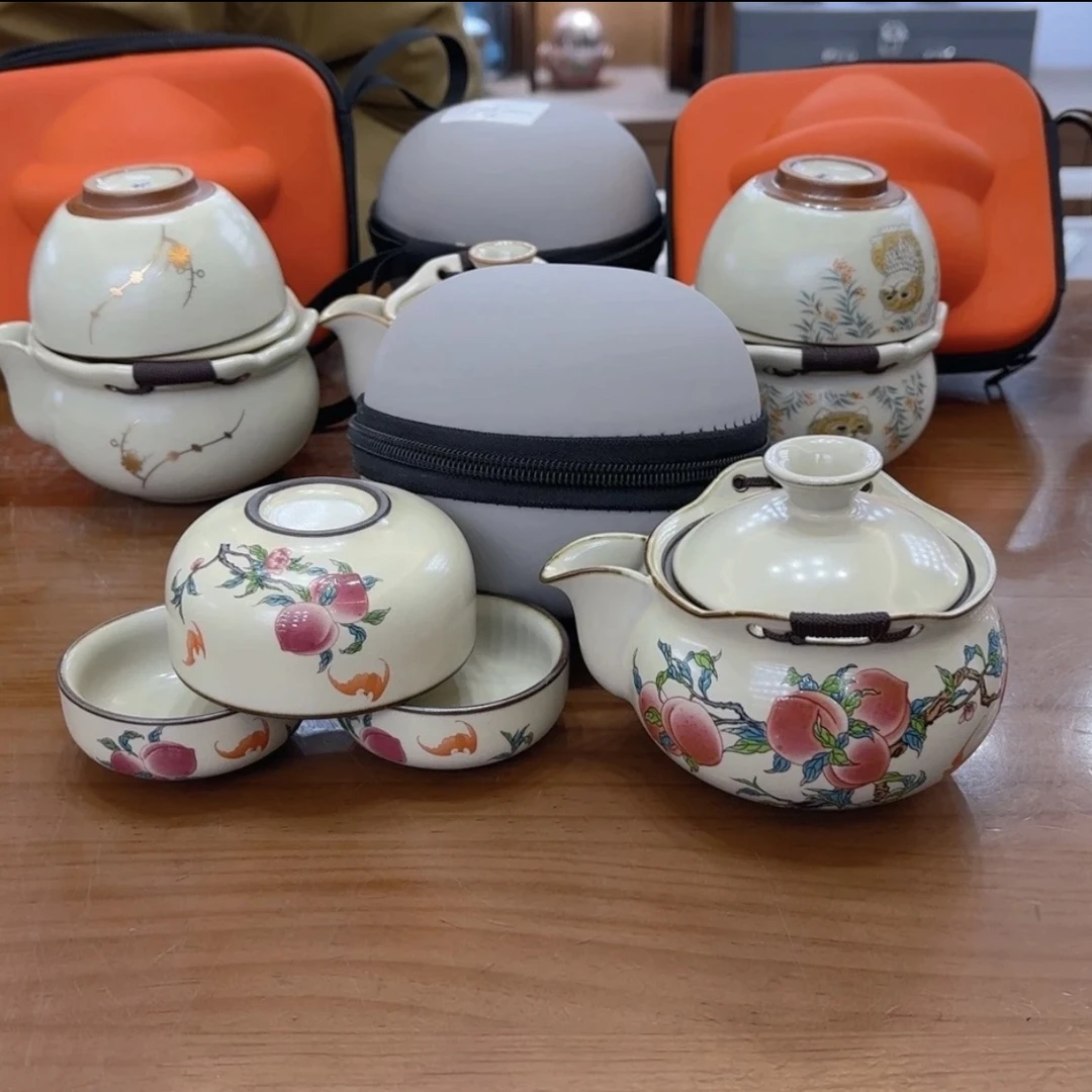 C22 旅行茶具套装九桃五福一壶三杯