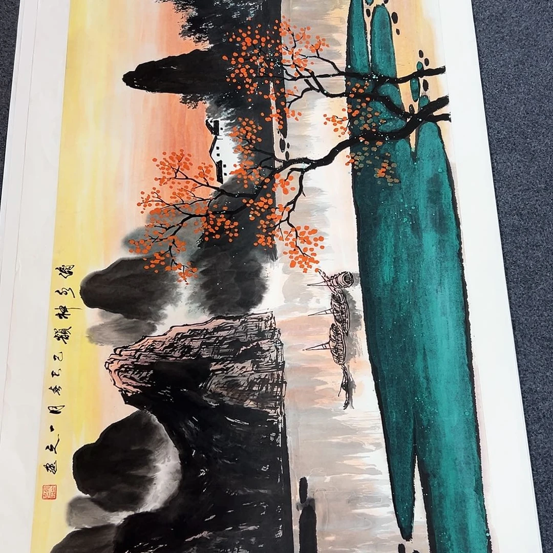 国画M精品书画作品