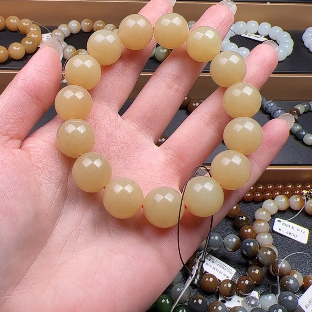 和***善和田玉未镶嵌手链