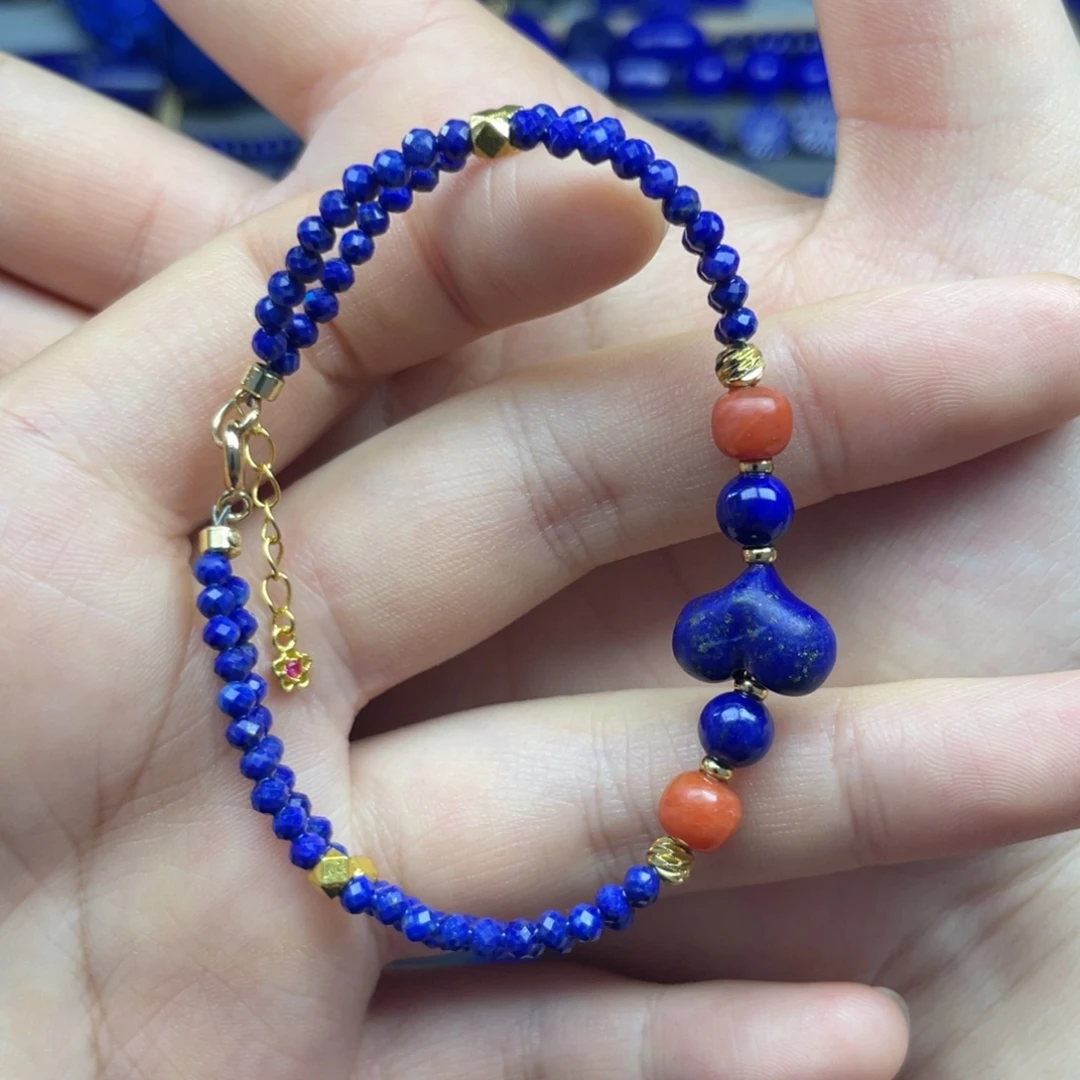 青金石未镶嵌手链