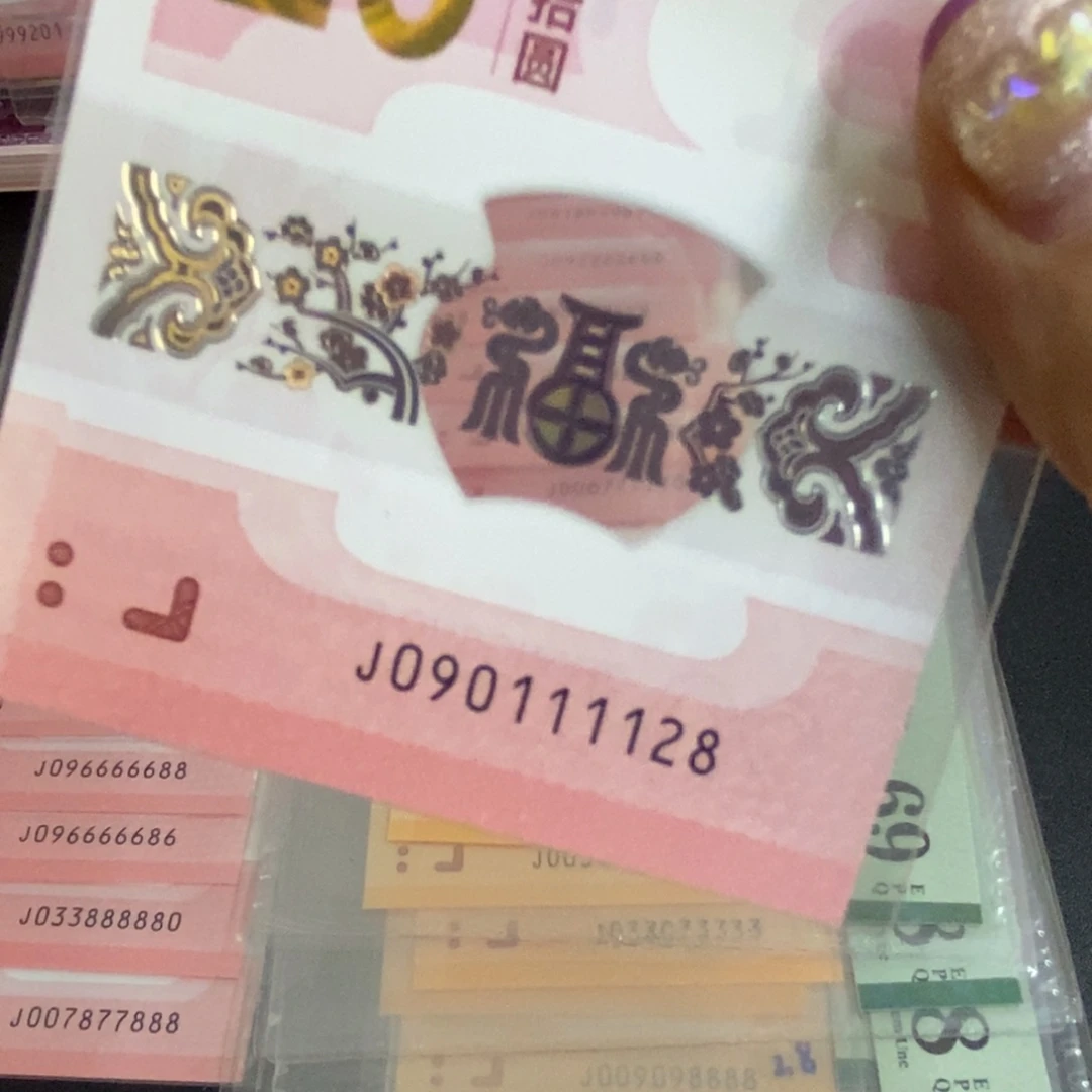 塑料1128------------