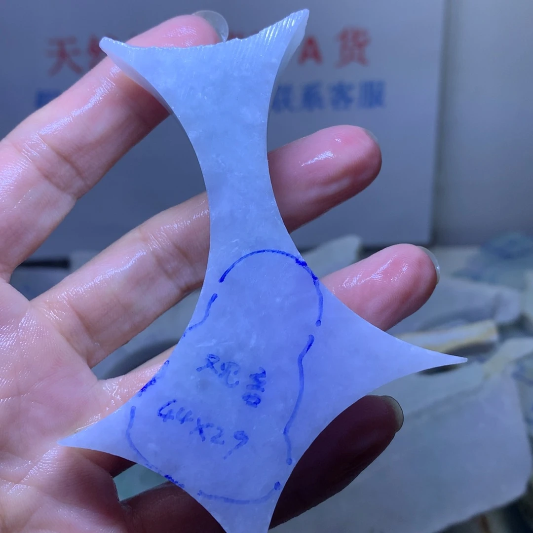 翡翠裸石翡翠裸石