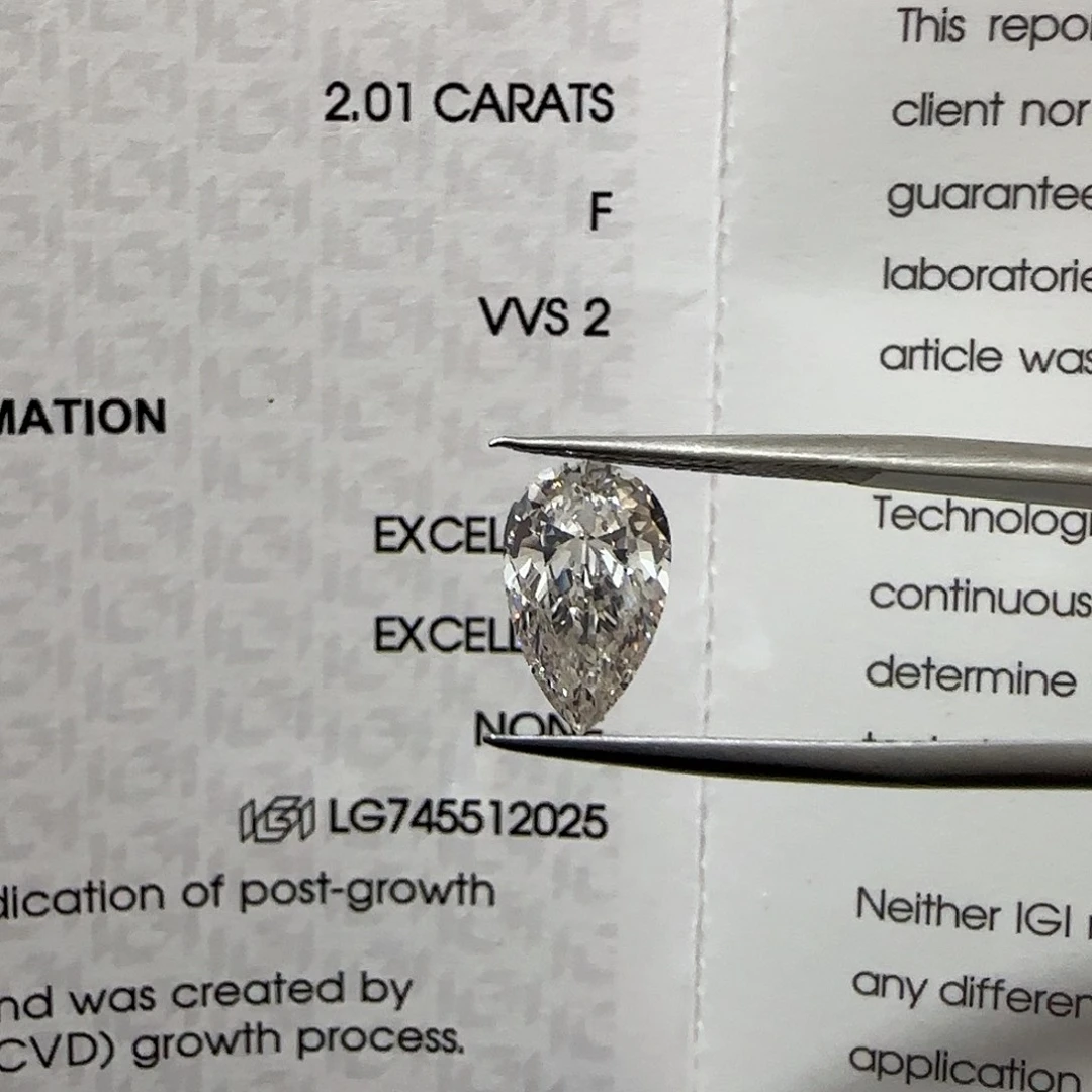 合成钻石裸石2.01克拉水滴培育钻石