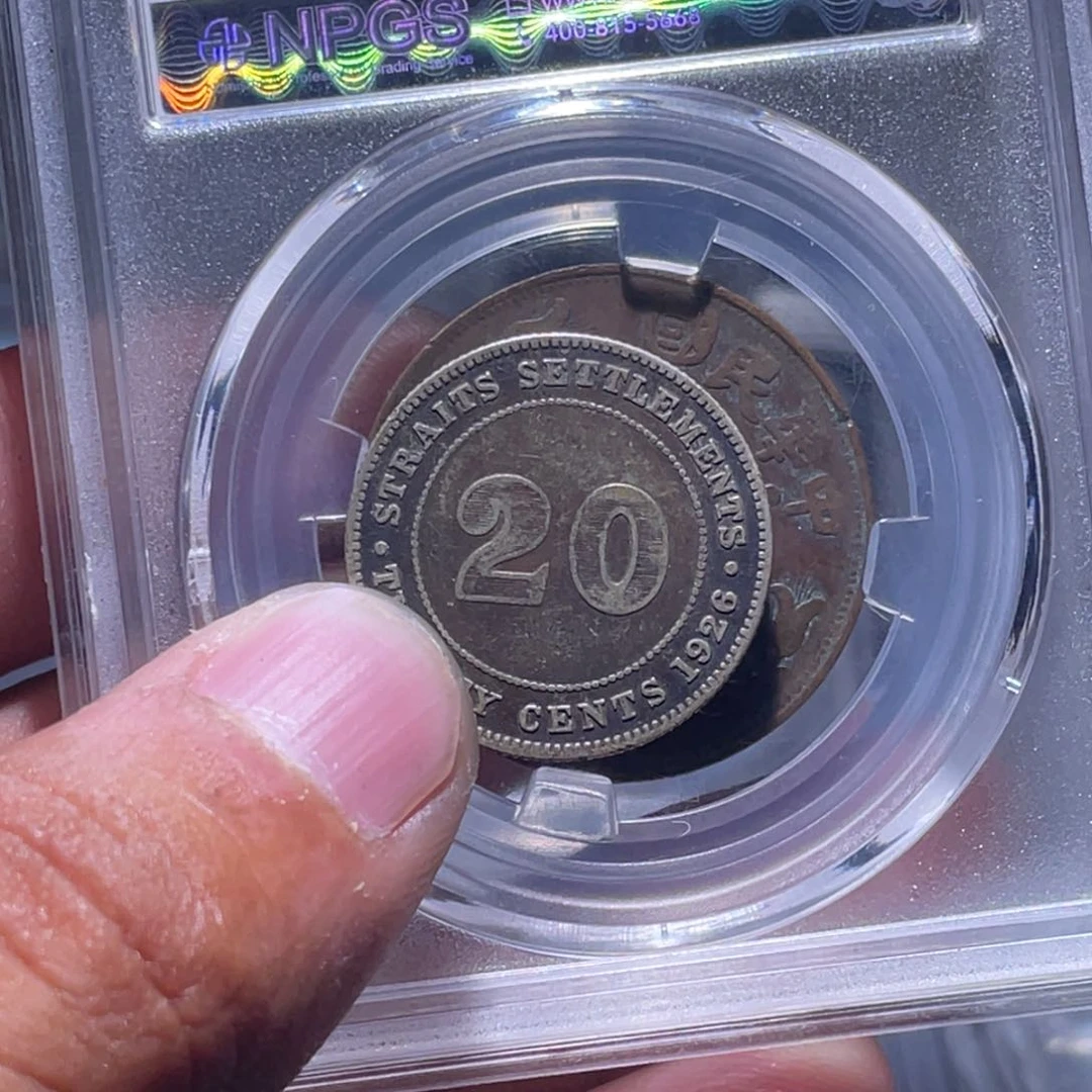 金属江南收藏江南柴172