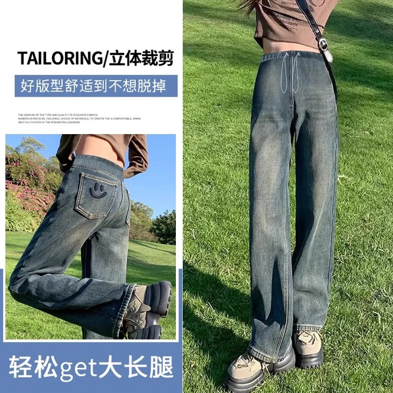 孕妇装2025春季新款牛仔裤直筒裤时尚百搭休闲带抽绳可调节孕妇裤