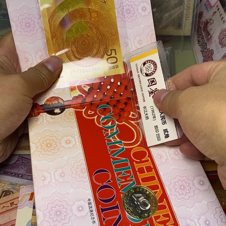 81.111111111111111111