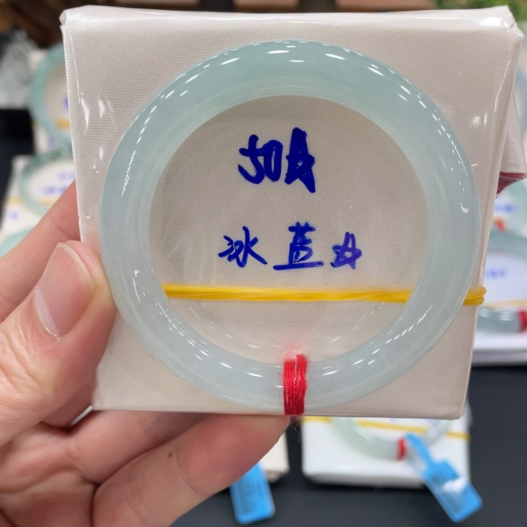 未镶嵌手镯翡翠翡翠
