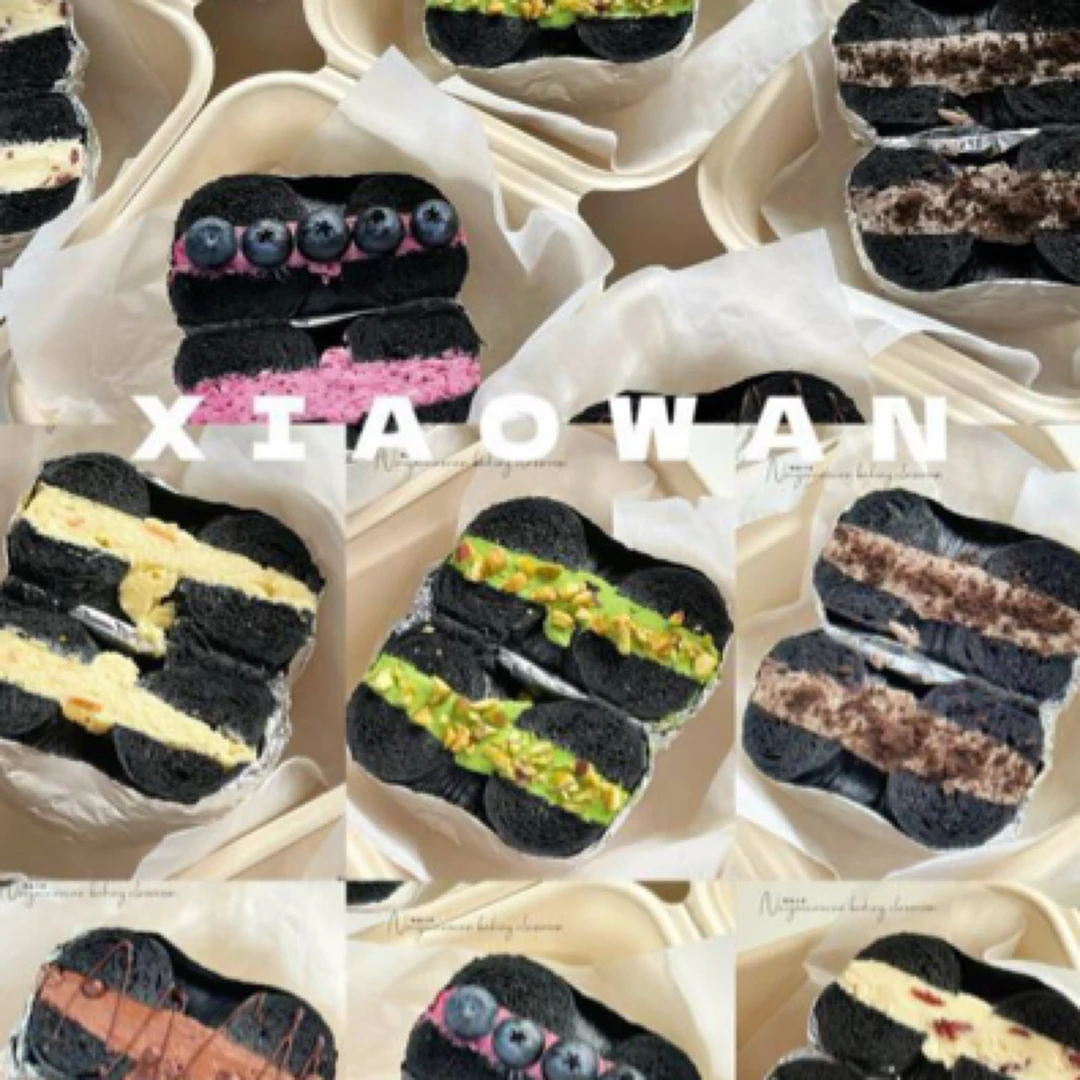 墨鱼厚乳枇杷雪梨贝果早餐蛋糕整箱