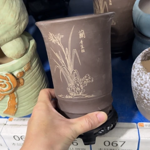 2件套［所有订单凑满15包邮］11×15